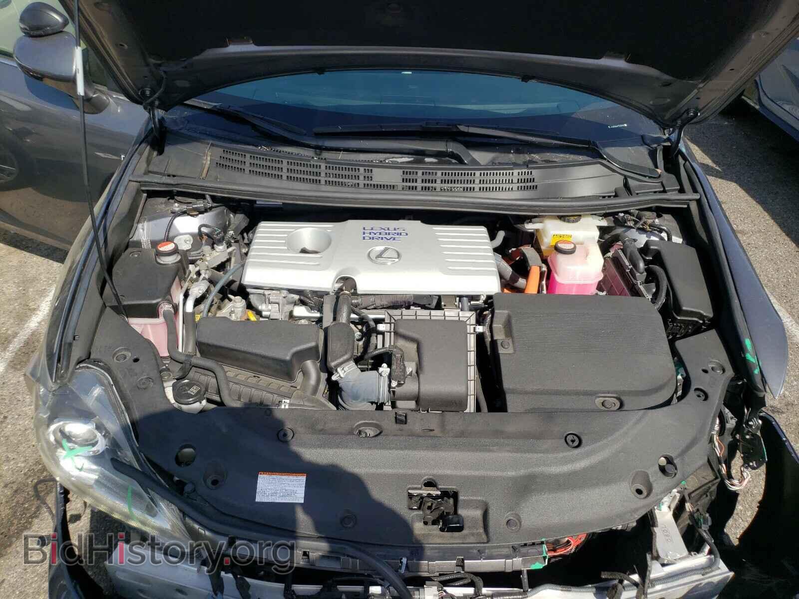 2015 LEXUS CT 200 - VIN: JTHKD5BH1F2222460 - Фото 7