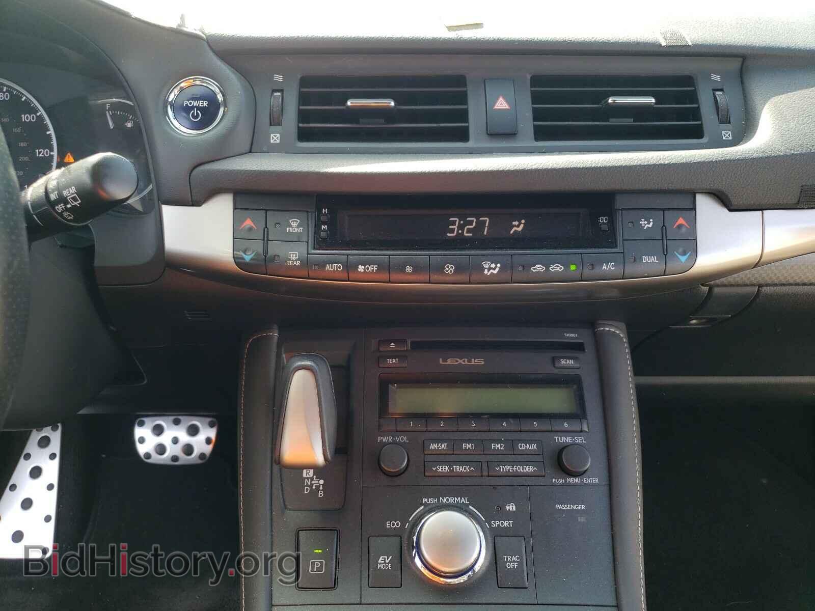 2015 LEXUS CT 200 - VIN: JTHKD5BH1F2222460 - Фото 9