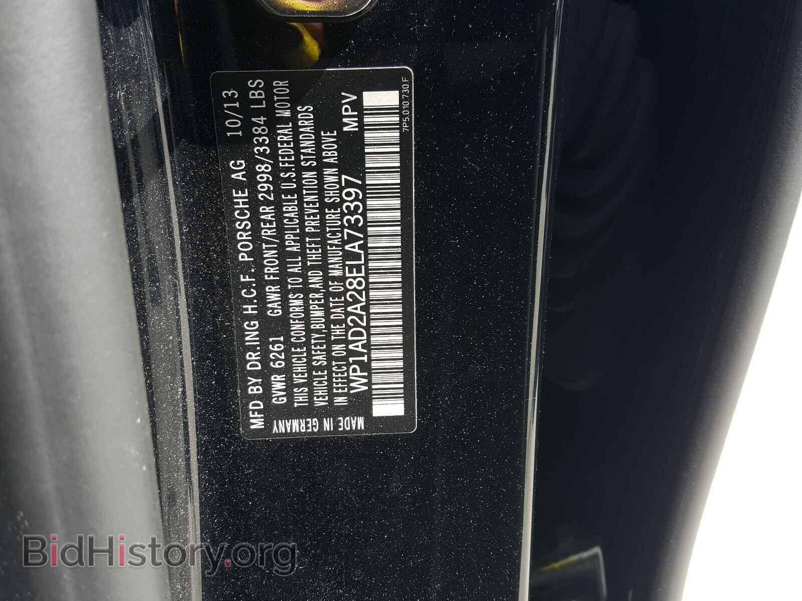 2014 PORSCHE CAYENNE - VIN: WP1AD2A28ELA73397 - Фото 10