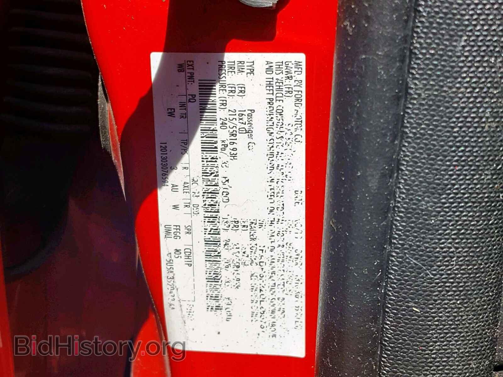 2013 FORD FOCUS SE - VIN: 1FADP3F22DL285737 - Фото 10