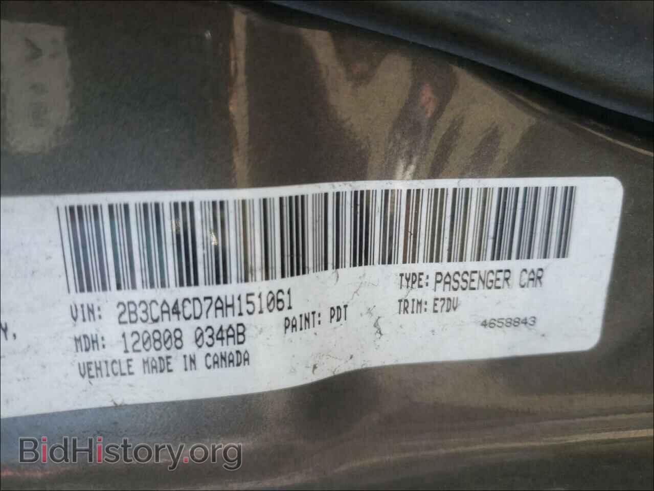 2010 DODGE CHARGER - VIN: 2B3CA4CD7AH151061 - Фото 10