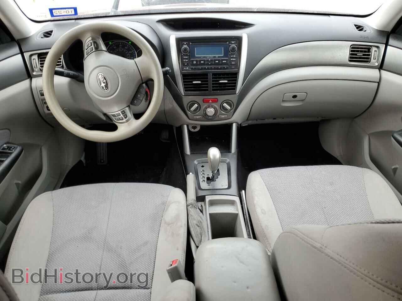 2012 SUBARU FORESTER - VIN: JF2SHBDC2CH429312 - Фото 8