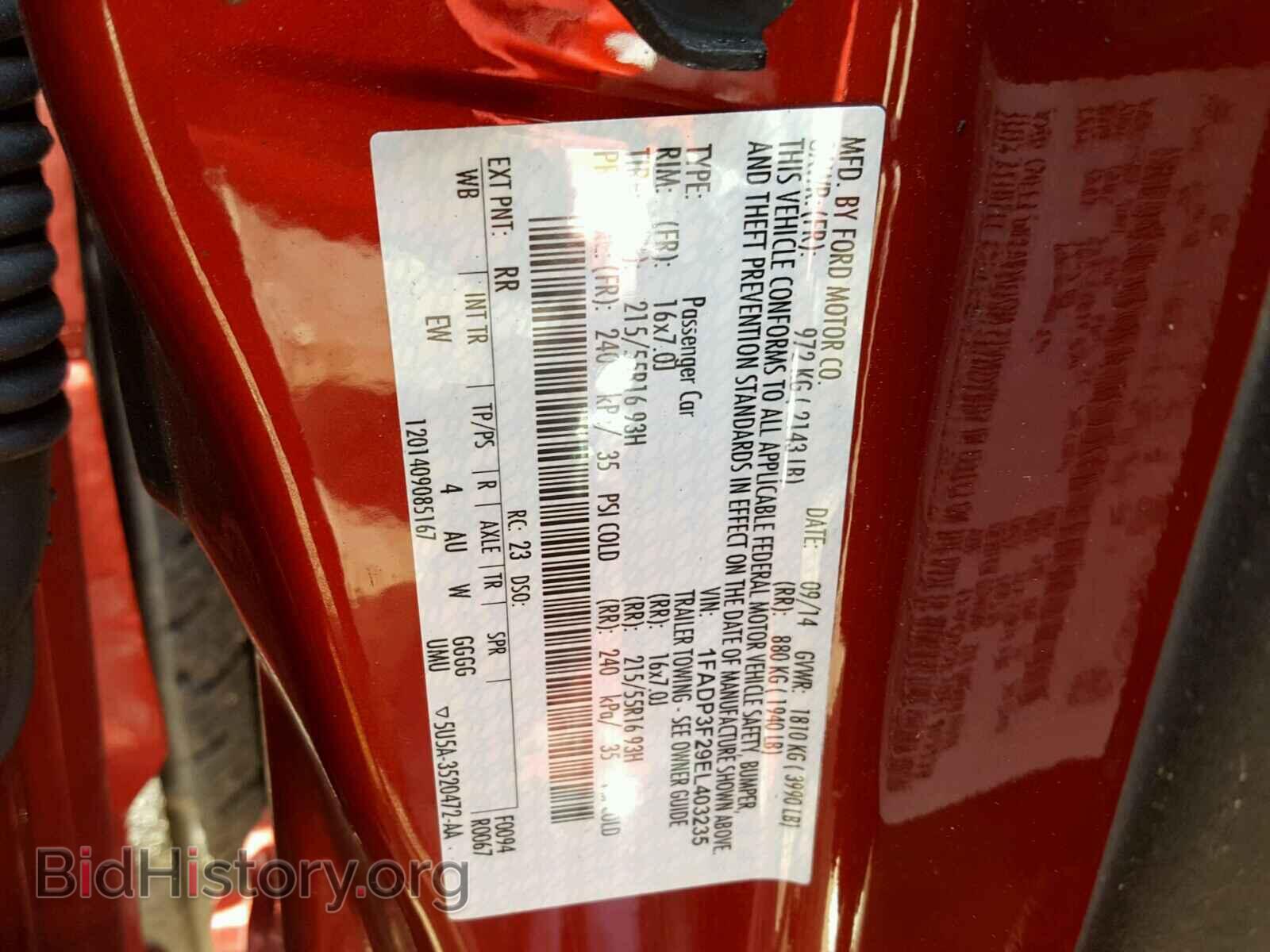 2014 FORD FOCUS - VIN: 1FADP3F29EL403235 - Фото 10