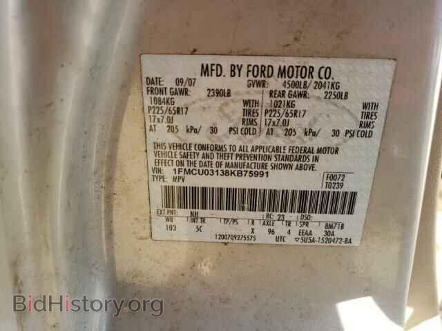 2008 FORD ESCAPE - VIN: 1FMCU03138KB75991 - Фото 10