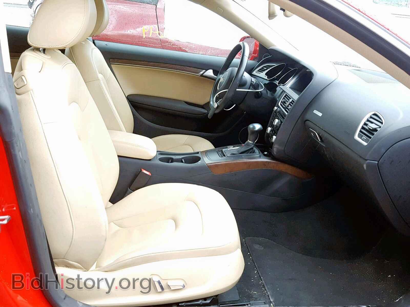 2015 AUDI A5 PREMIUM - VIN: WAUMFAFR6FA007403 - Фото 5