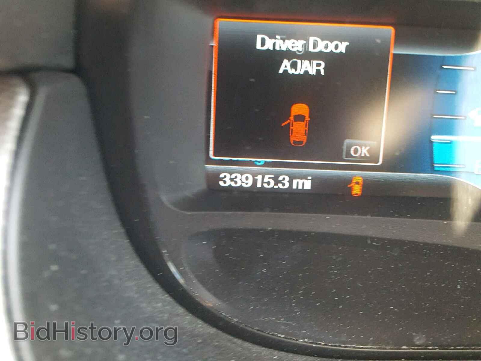 2014 FORD EDGE - VIN: 2FMDK3JC4EBB86505 - Photo 8
