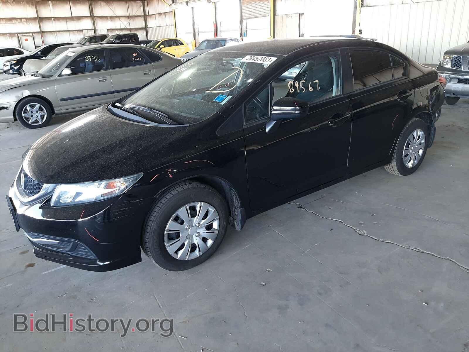 2015 HONDA CIVIC - VIN: 19XFB2F54FE706228 - Фото 2