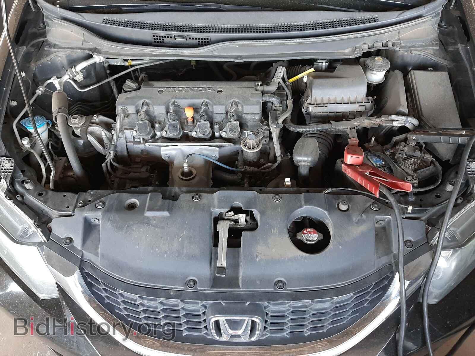 2015 HONDA CIVIC - VIN: 19XFB2F54FE706228 - Фото 7
