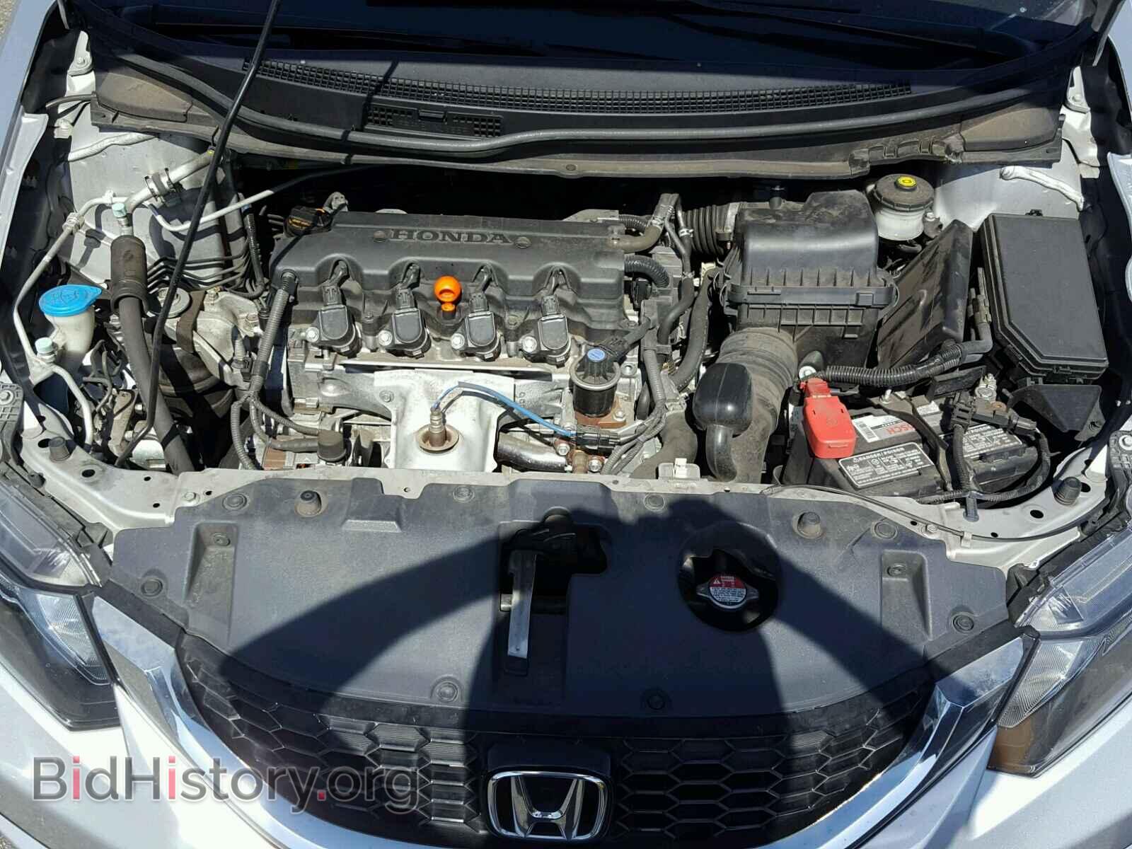 2013 HONDA CIVIC - VIN: 19XFB2F99DE268581 - Фото 7