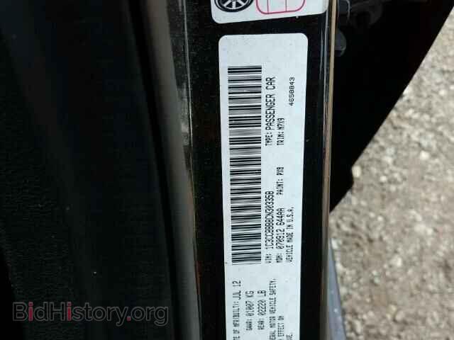 2012 CHRYSLER 200 - VIN: 1C3CCBBB8CN303358 - Фото 10