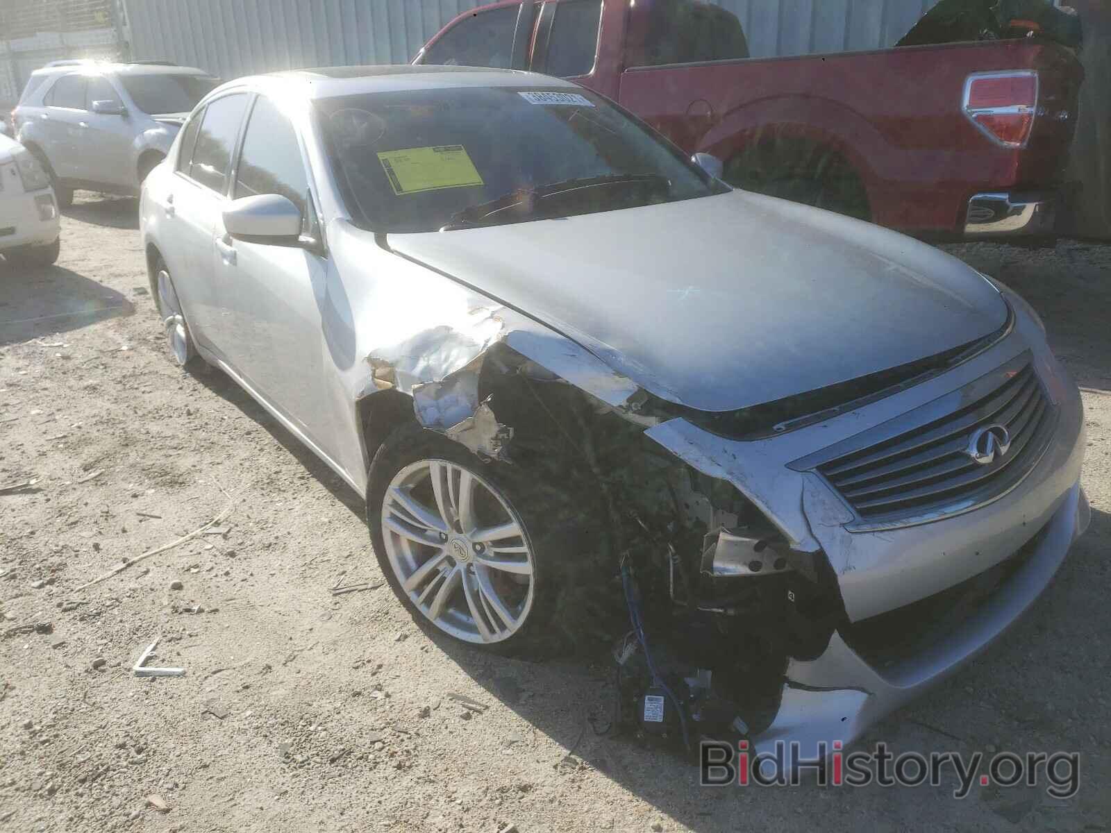 Photo JN1CV6AP2DM714212 - INFINITI G37 2013