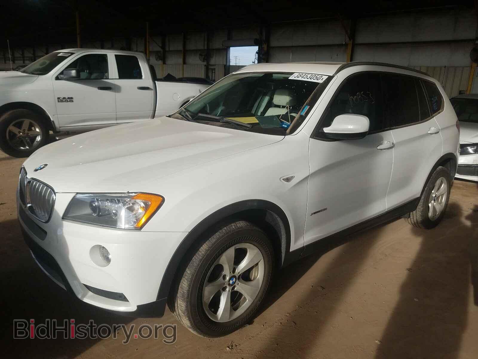 2012 BMW X3 - VIN: 5UXWX5C53CL720467 - Фото 2