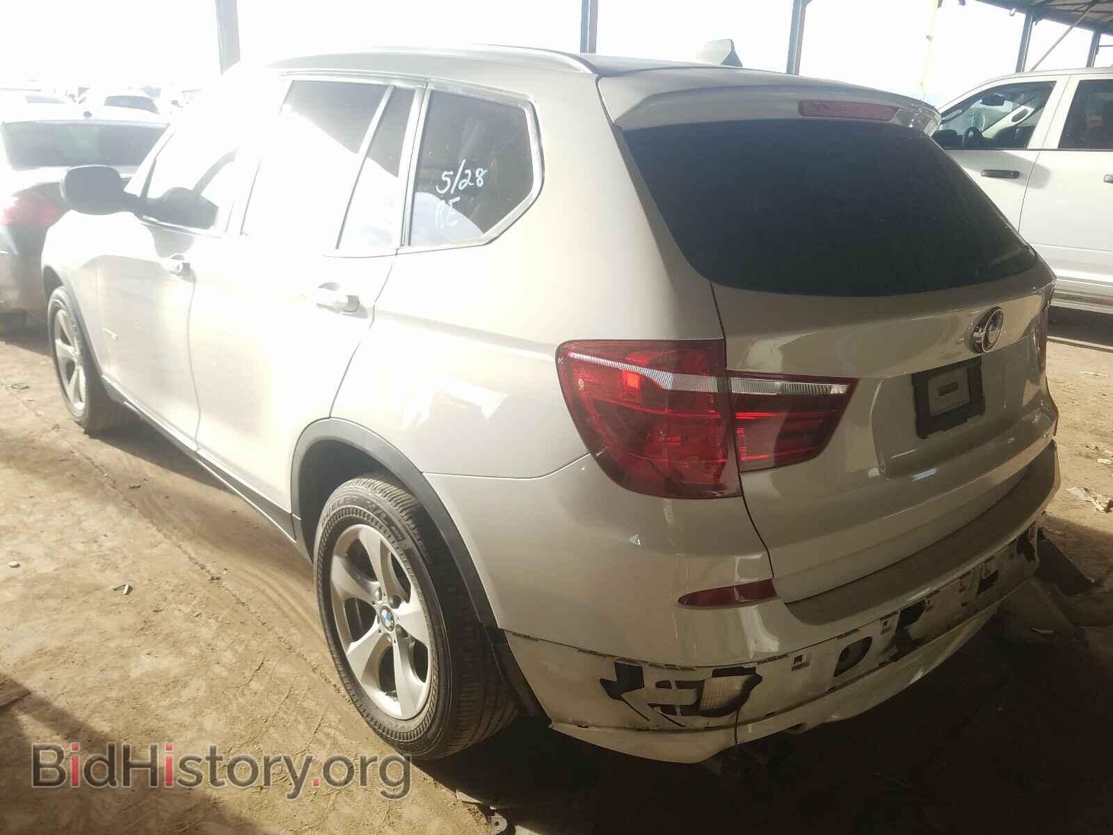 2012 BMW X3 - VIN: 5UXWX5C53CL720467 - Фото 3