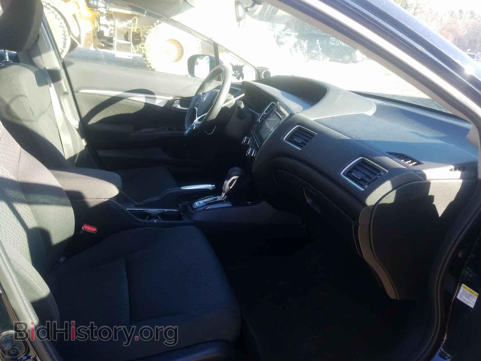 2015 HONDA CIVIC - VIN: 19XFB2F88FE241544 - Photo 5