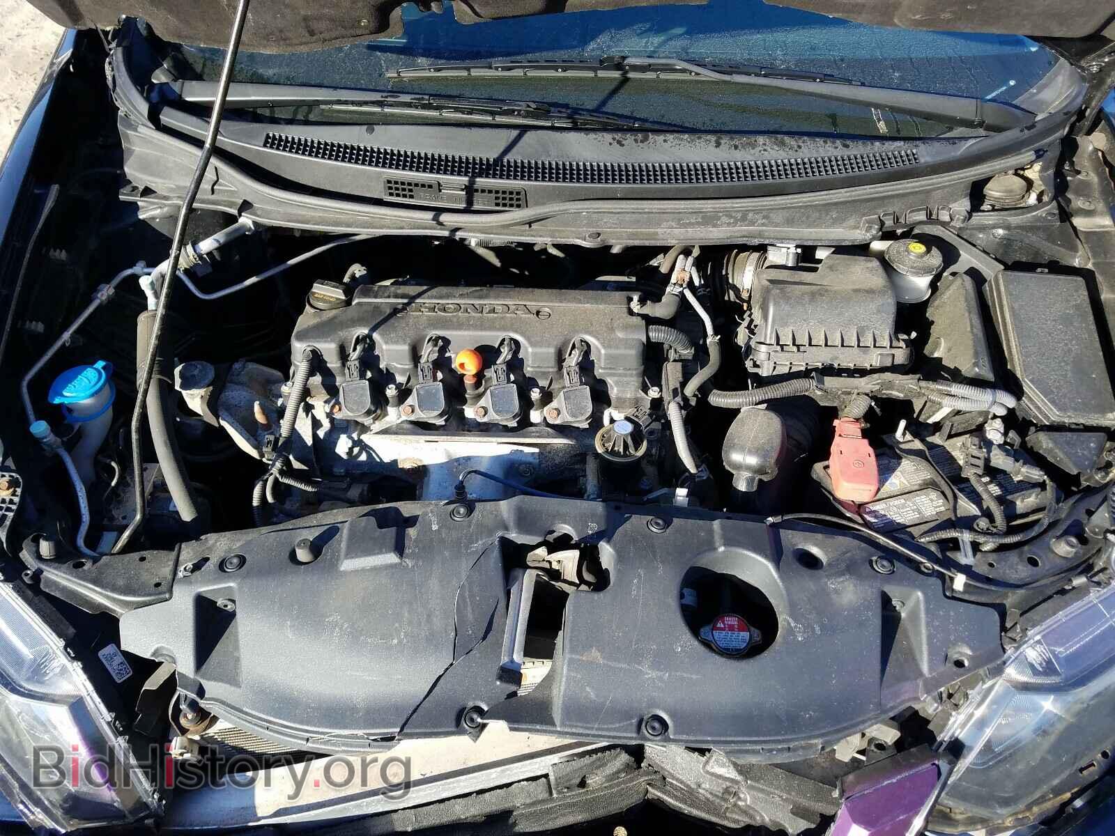 2015 HONDA CIVIC - VIN: 19XFB2F88FE241544 - Photo 7