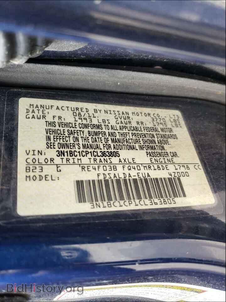 2012 NISSAN VERSA - VIN: 3N1BC1CP1CL363805 - Фото 10