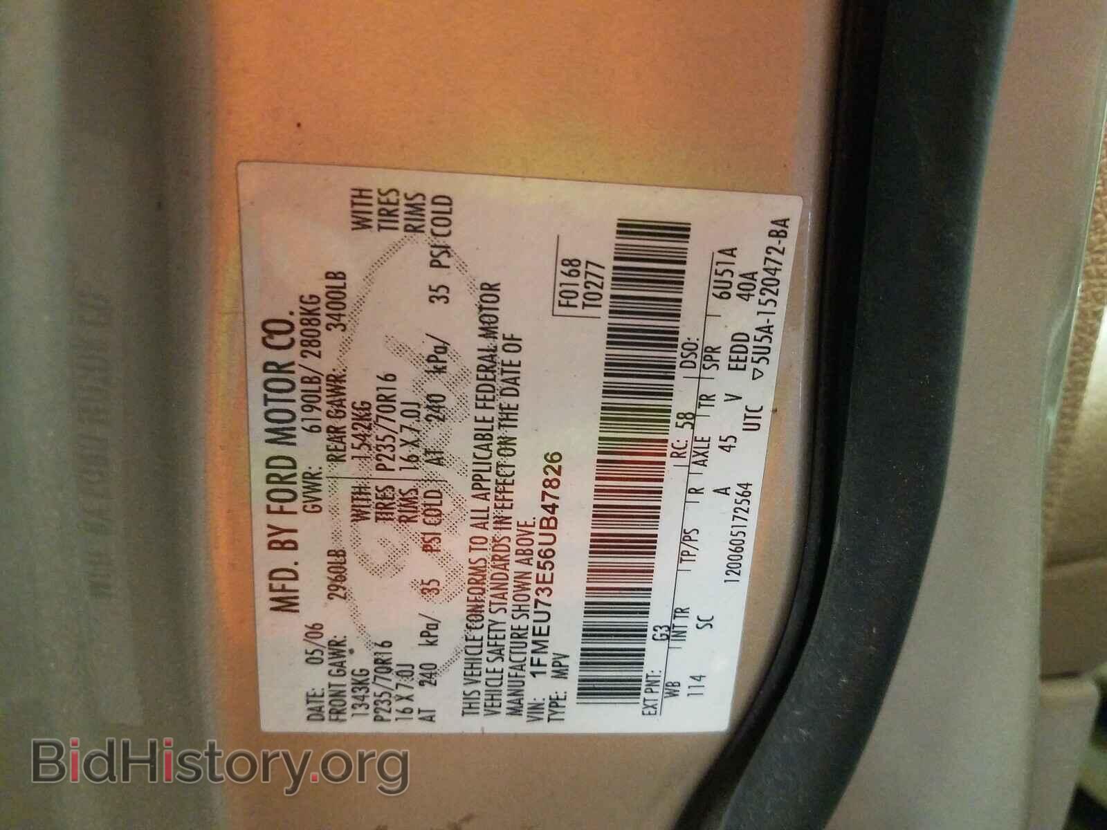 2006 FORD EXPLORER - VIN: 1FMEU73E56UB47826 - Photo 10