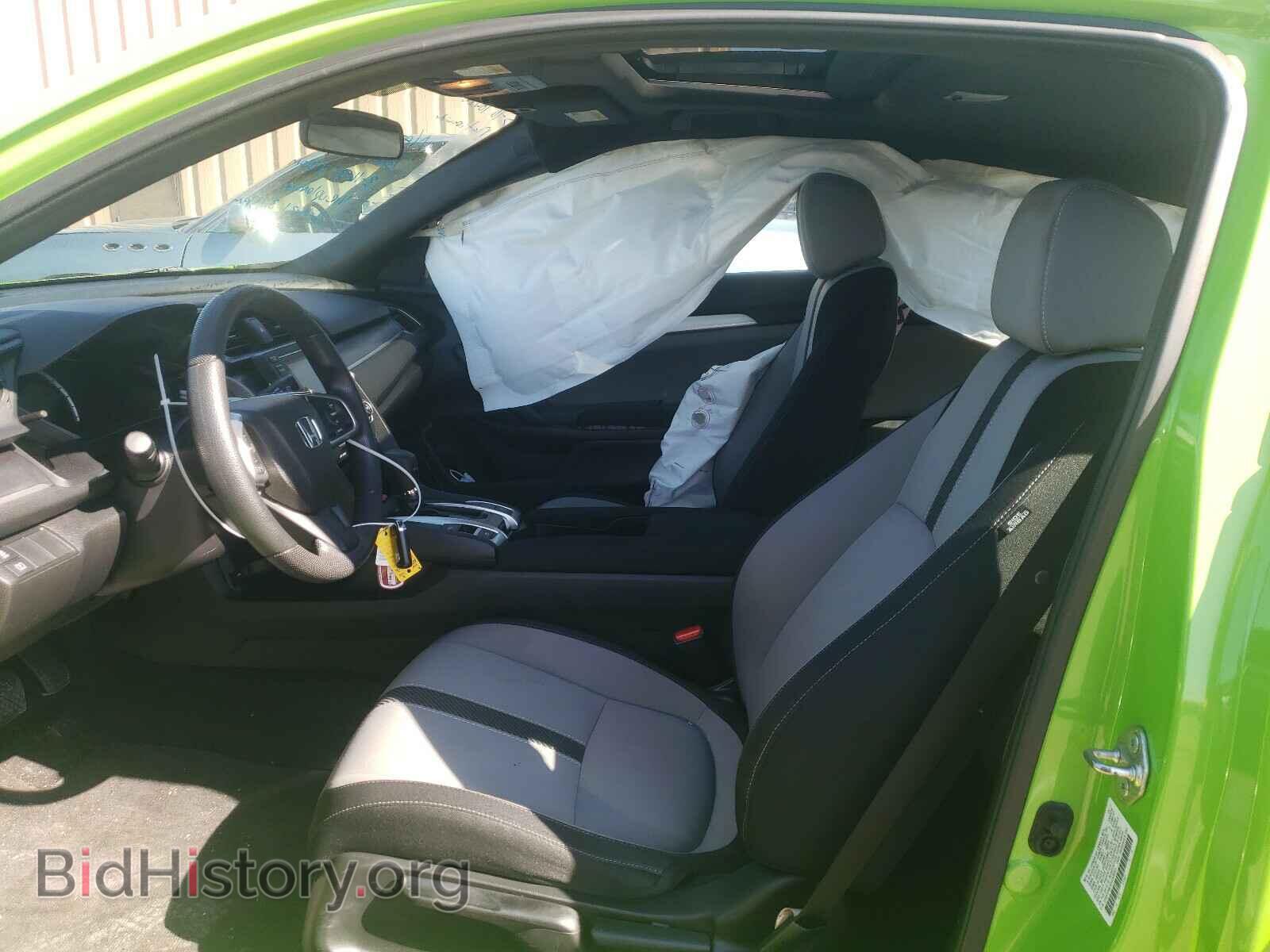 2017 HONDA CIVIC - VIN: 2HGFC4B04HH308562 - Фото 5