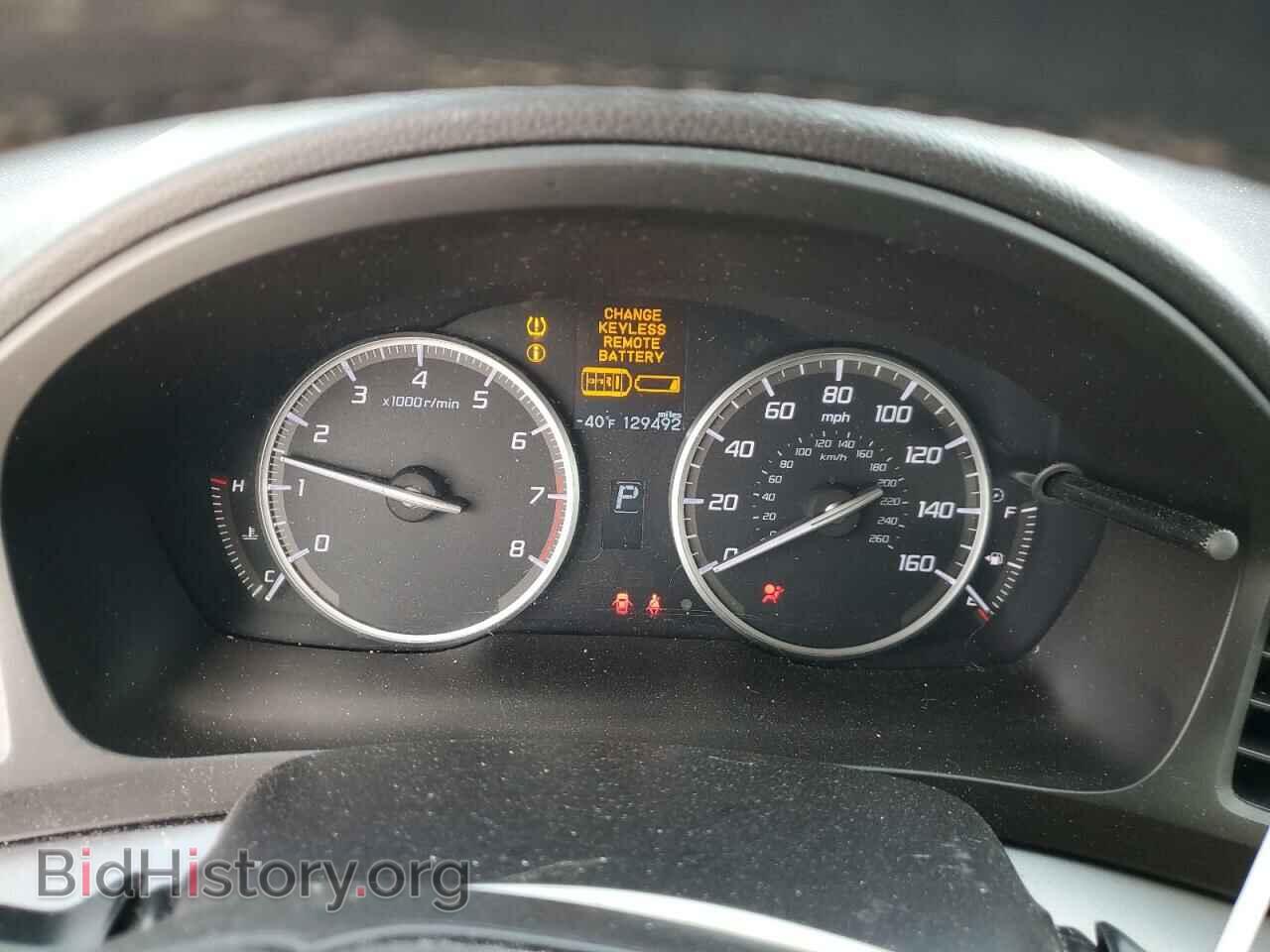 2014 ACURA ILX - VIN: 19VDE1F58EE007796 - Фото 9
