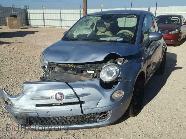 2015 FIAT 500 - VIN: 3C3CFFAR9FT562071 - Фото 2