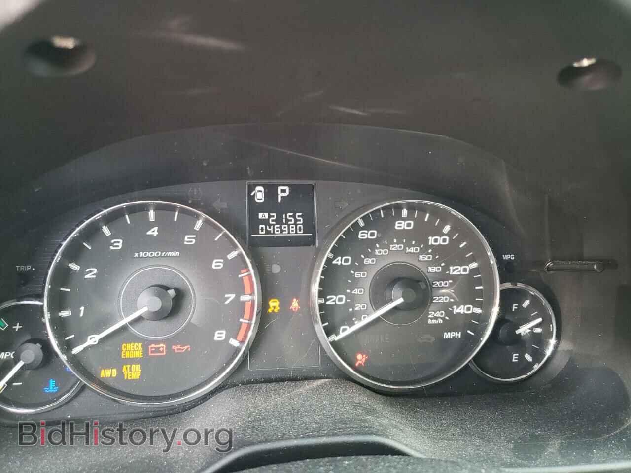 2012 SUBARU OUTBACK - VIN: 4S4BRCKC8C3294592 - Фото 9