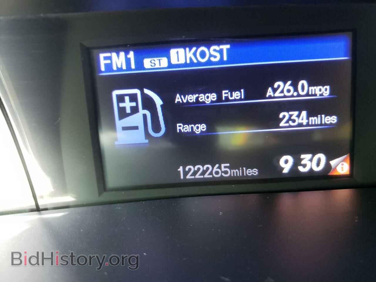2012 HONDA CIVIC - VIN: 2HGFB2F52CH576774 - Фото 8