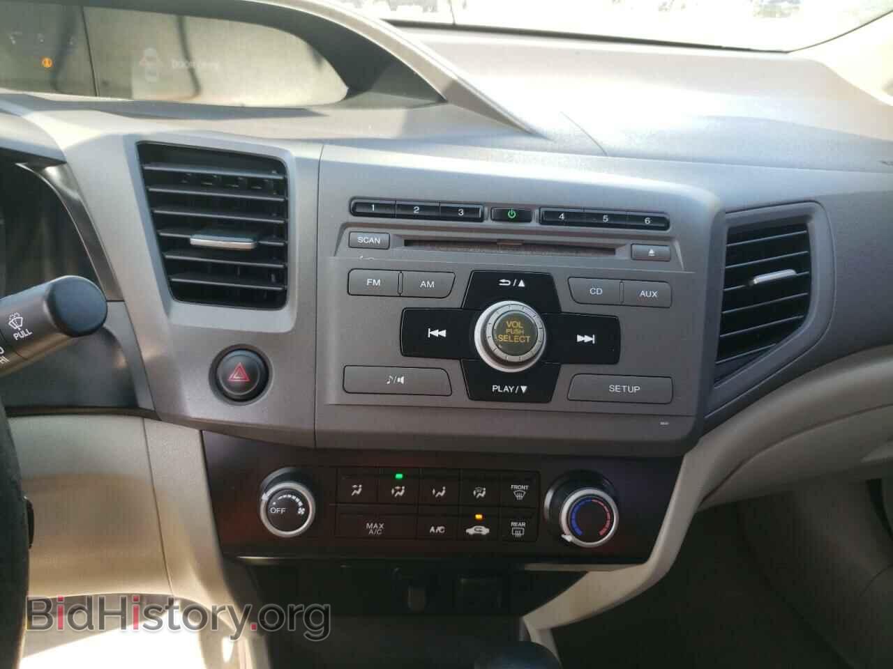 2012 HONDA CIVIC - VIN: 2HGFB2F52CH576774 - Фото 9