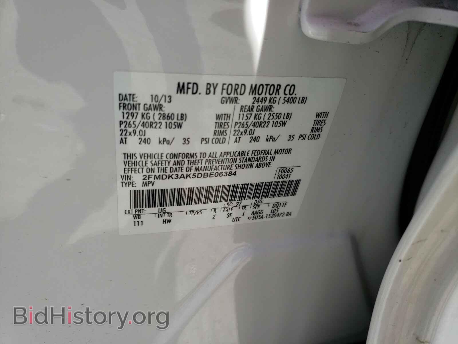 2013 FORD EDGE - VIN: 2FMDK3AK5DBE06384 - Photo 10