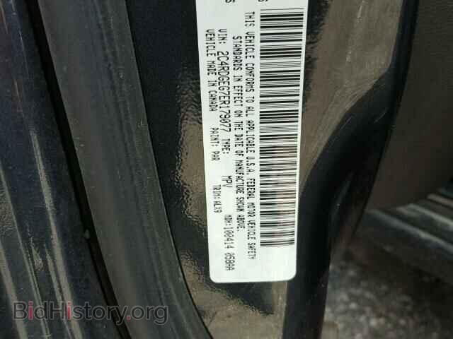 2014 DODGE CARAVAN - VIN: 2C4RDGEG7ER179077 - Фото 10