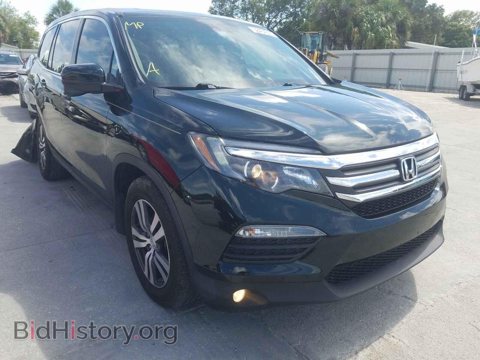 Photo 5FNYF6H58GB088456 - HONDA PILOT 2016