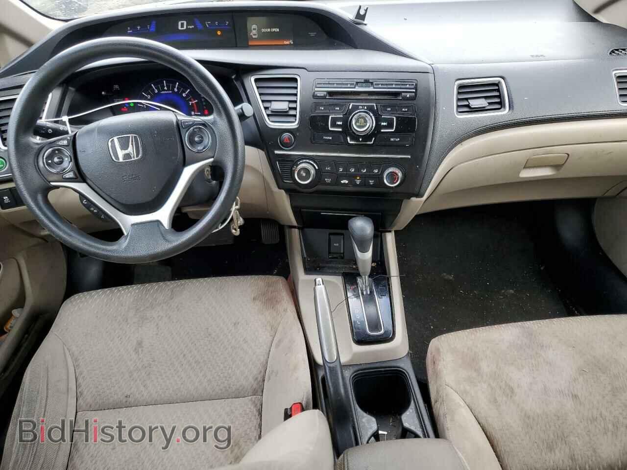 2014 HONDA CIVIC - VIN: 19XFB2F50EE247987 - Фото 8