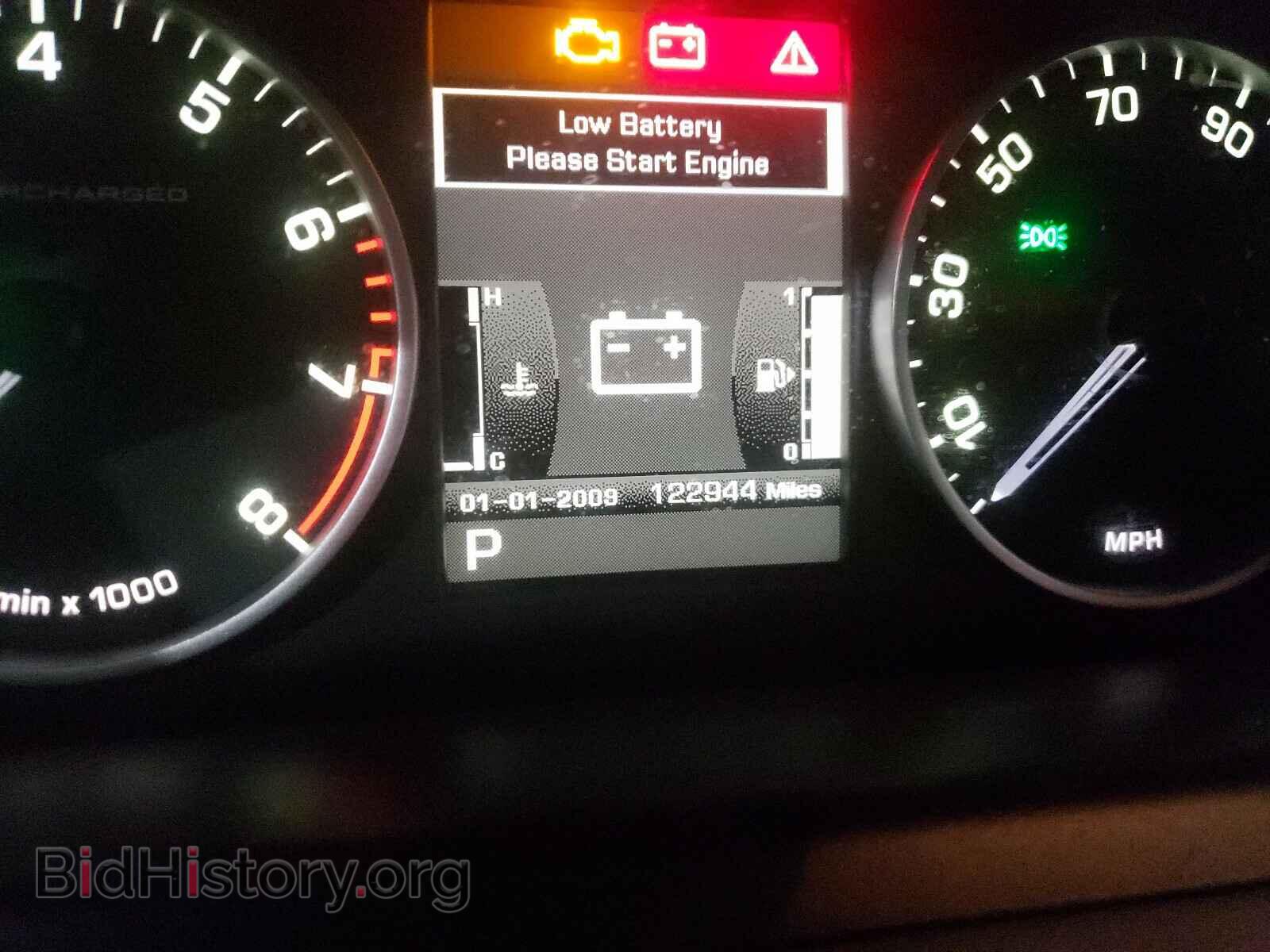 2010 LAND ROVER RANGEROVER - VIN: SALSH2E43AA246683 - Фото 8