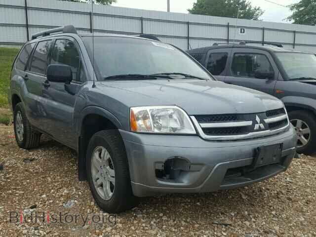 Photo 4A4MM21S27E040846 - MITSUBISHI ENDEAVOR 2007