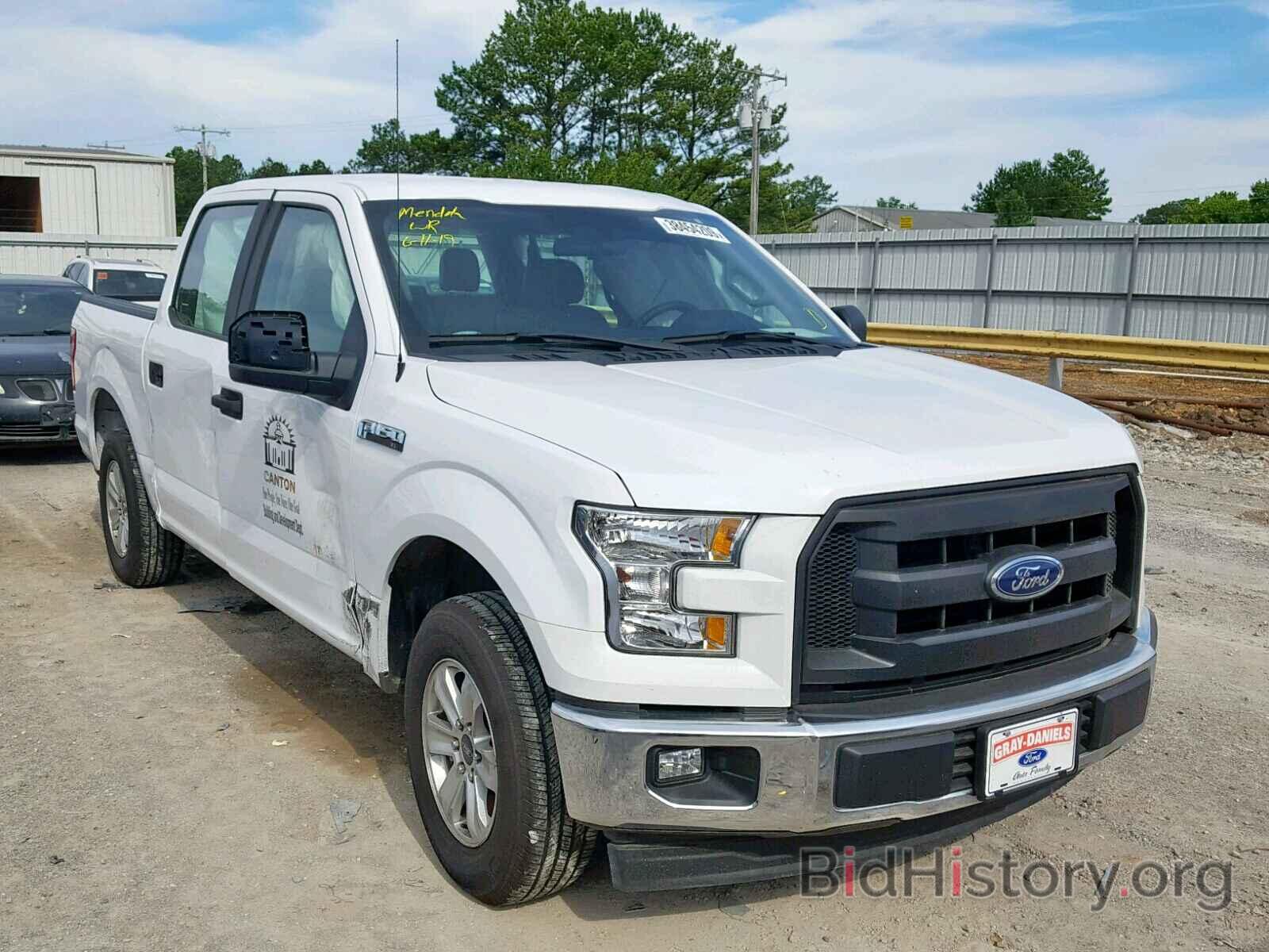 Photo 1FTEW1C81HKC76943 - FORD F150 2017