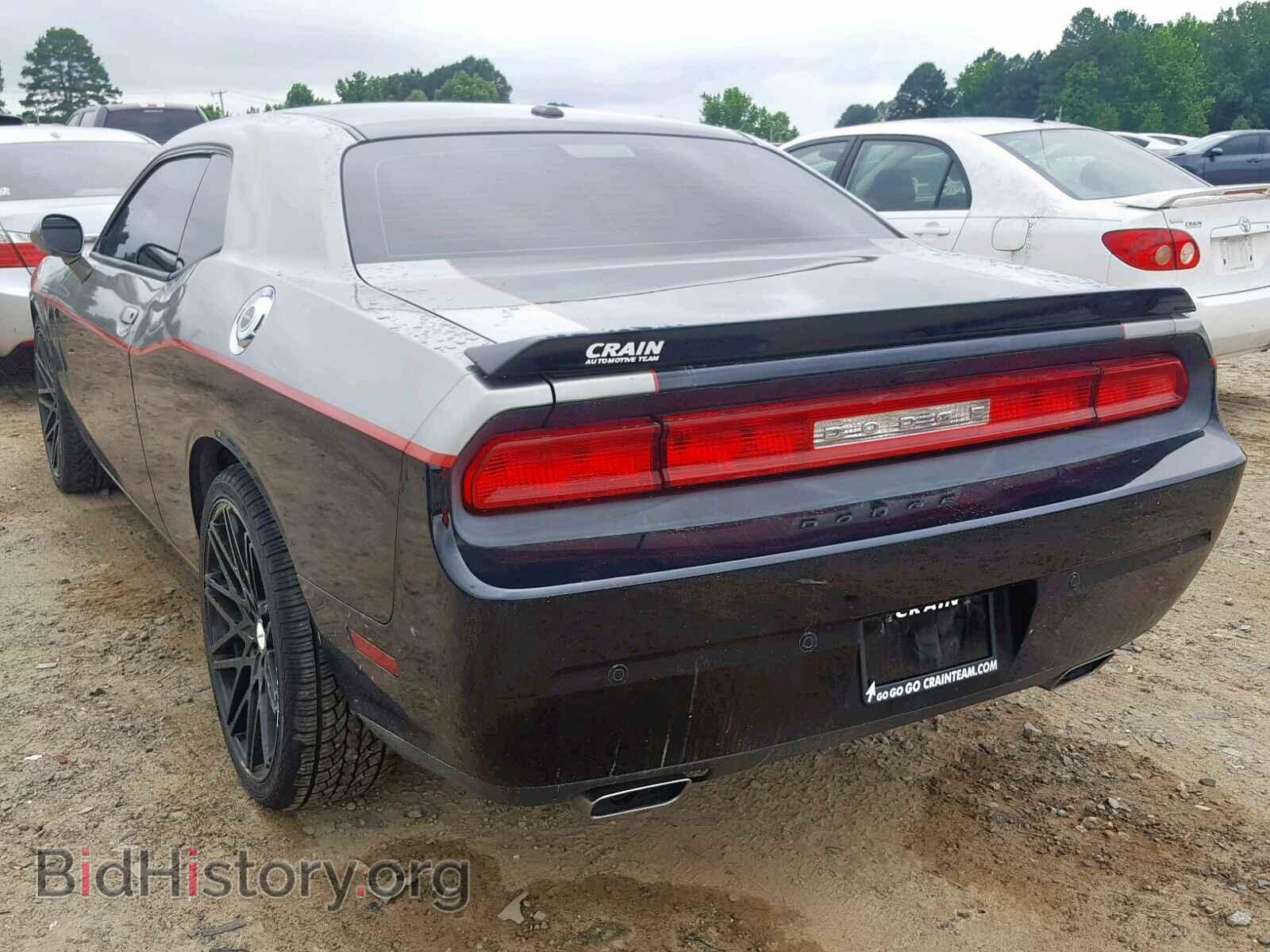 2014 DODGE CHALLENGER - VIN: 2C3CDYBT9EH313997 - Фото 3