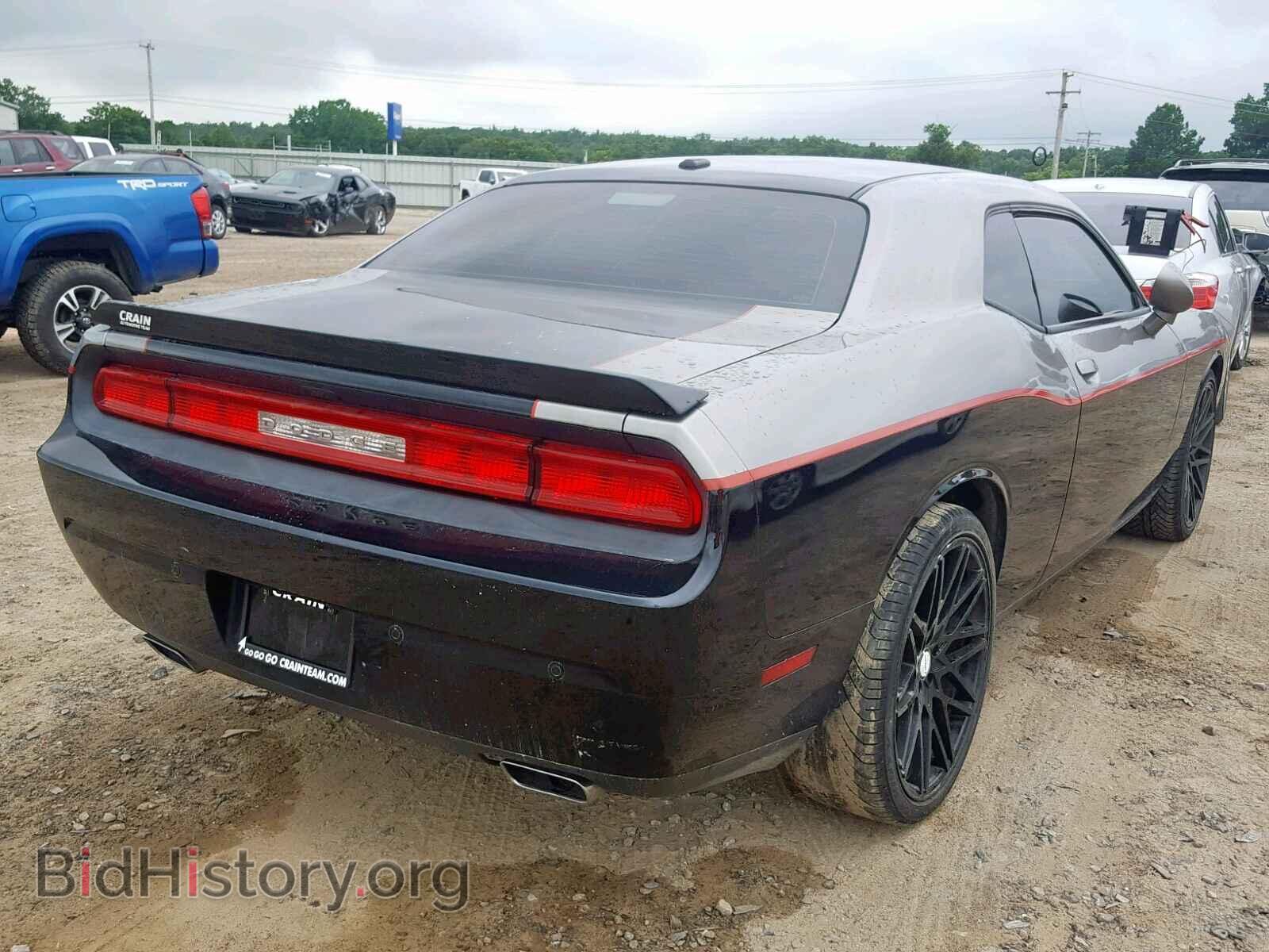 2014 DODGE CHALLENGER - VIN: 2C3CDYBT9EH313997 - Фото 4
