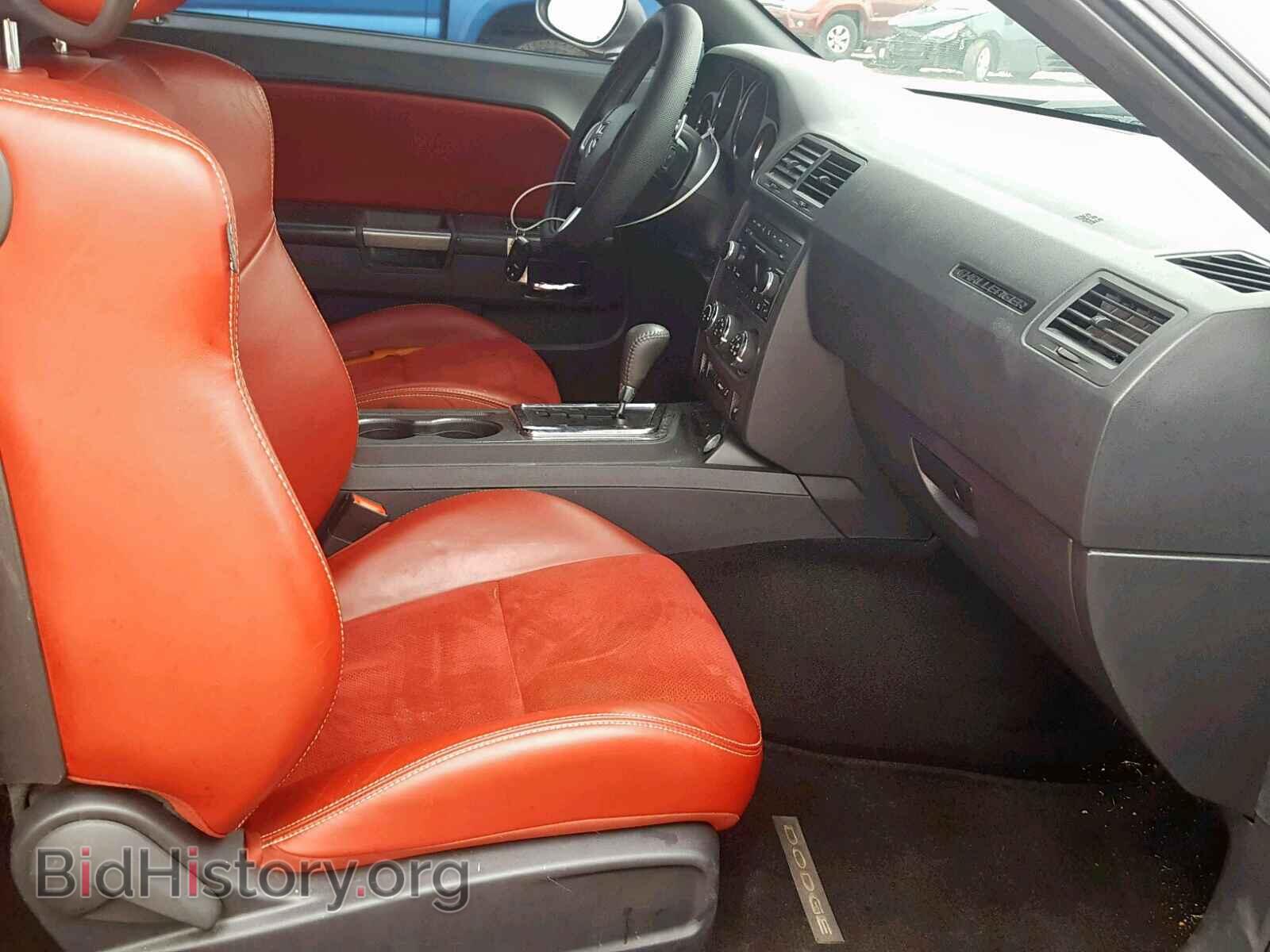 2014 DODGE CHALLENGER - VIN: 2C3CDYBT9EH313997 - Фото 5