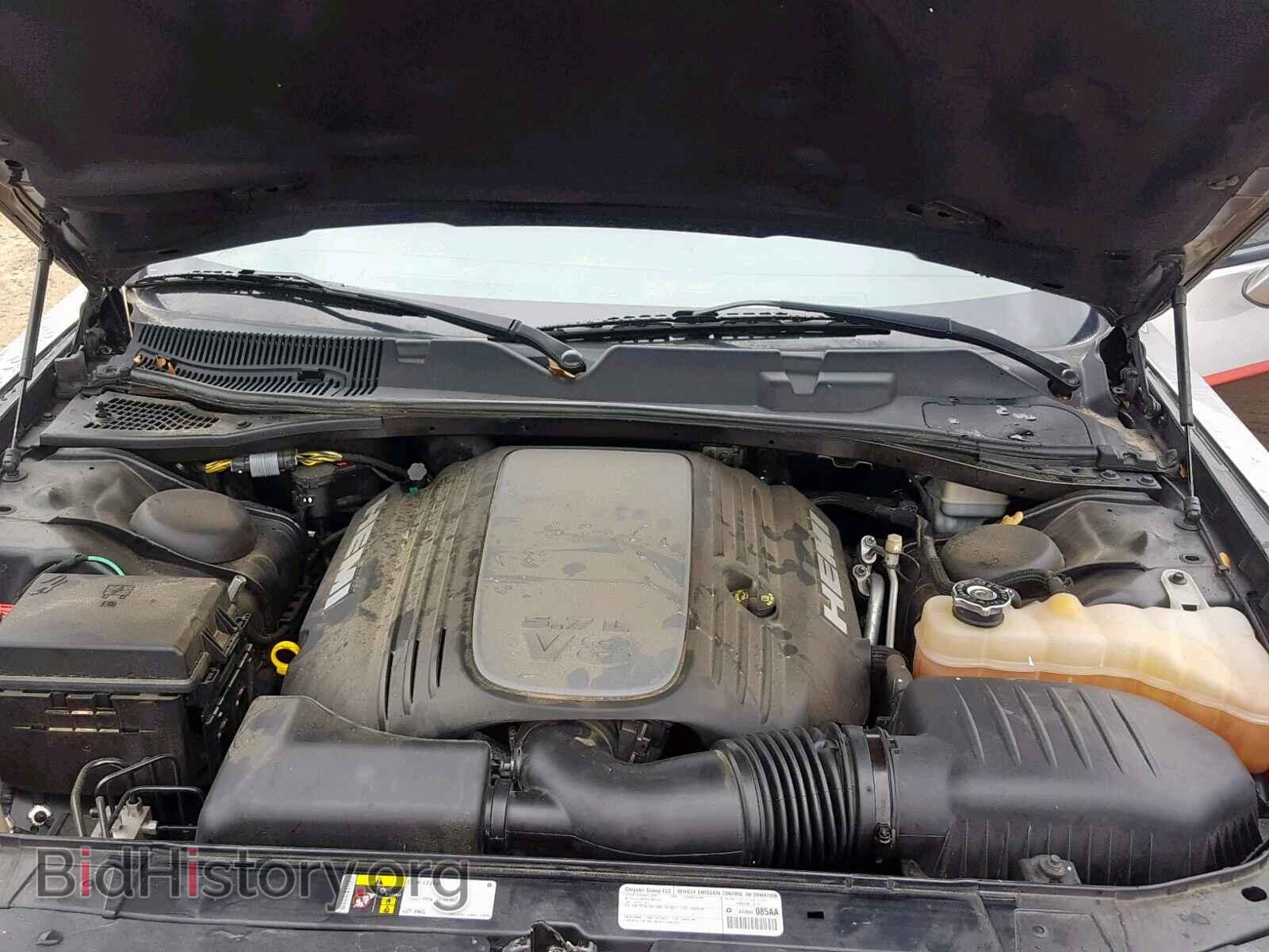 2014 DODGE CHALLENGER - VIN: 2C3CDYBT9EH313997 - Фото 7