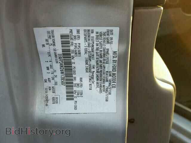 2006 FORD FOCUS - VIN: 1FAFP34N26W128507 - Photo 10