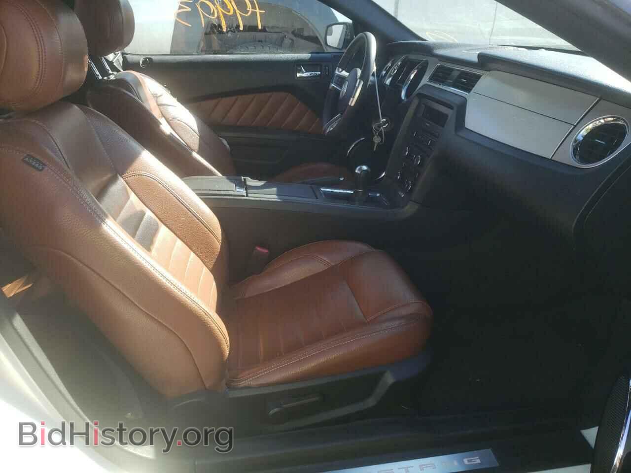 2012 FORD MUSTANG - VIN: 1ZVBP8AM0C5270113 - Фото 5