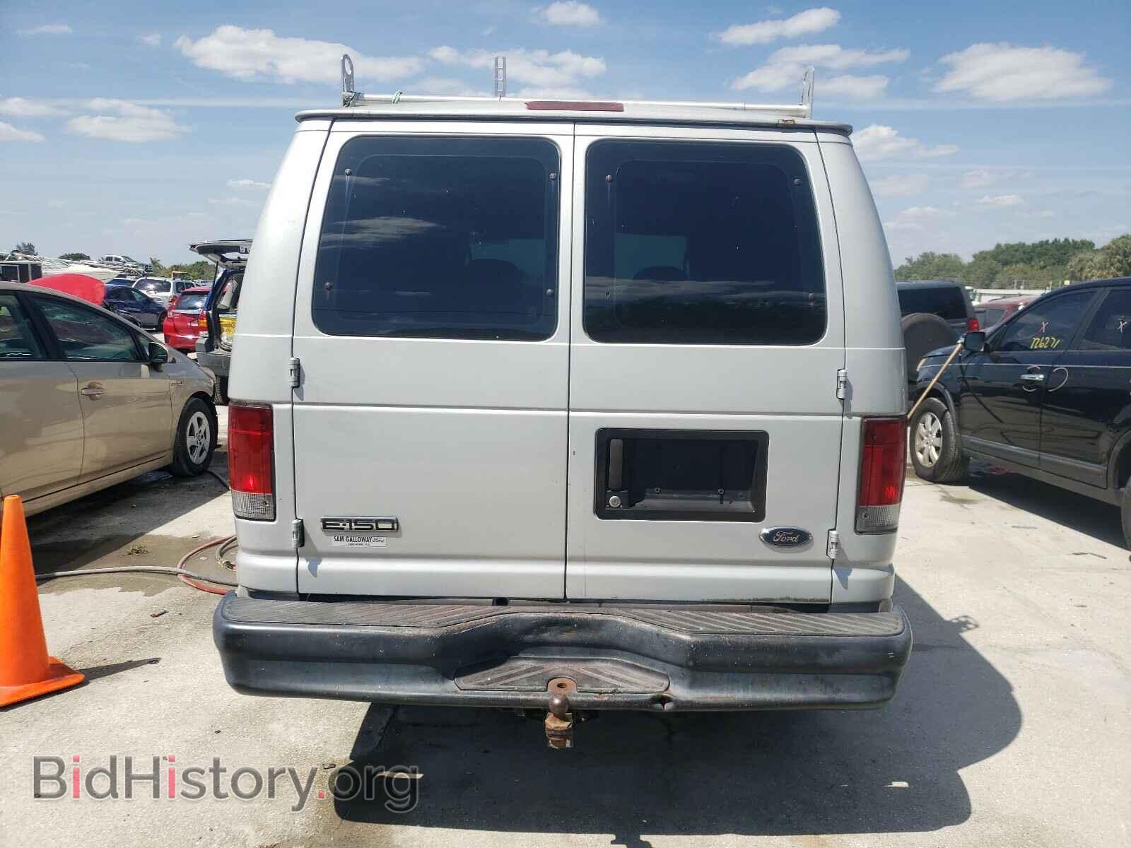 2008 FORD ECONOLINE - VIN: 1FTNE14W58DA51932 - Photo 9