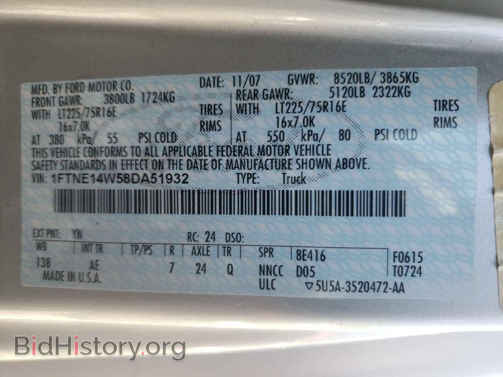 2008 FORD ECONOLINE - VIN: 1FTNE14W58DA51932 - Photo 10