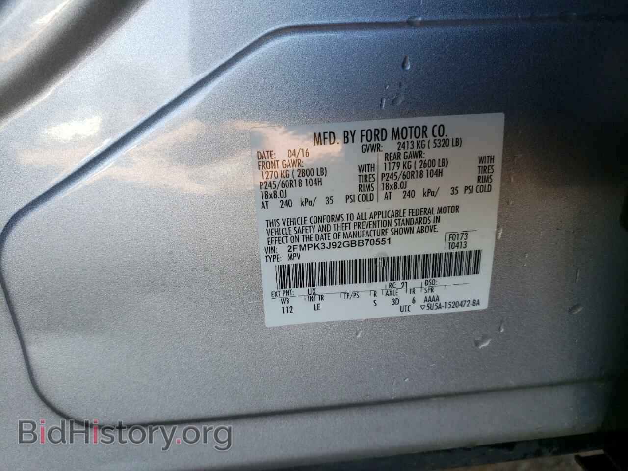 2016 FORD EDGE - VIN: 2FMPK3J92GBB70551 - Photo 10