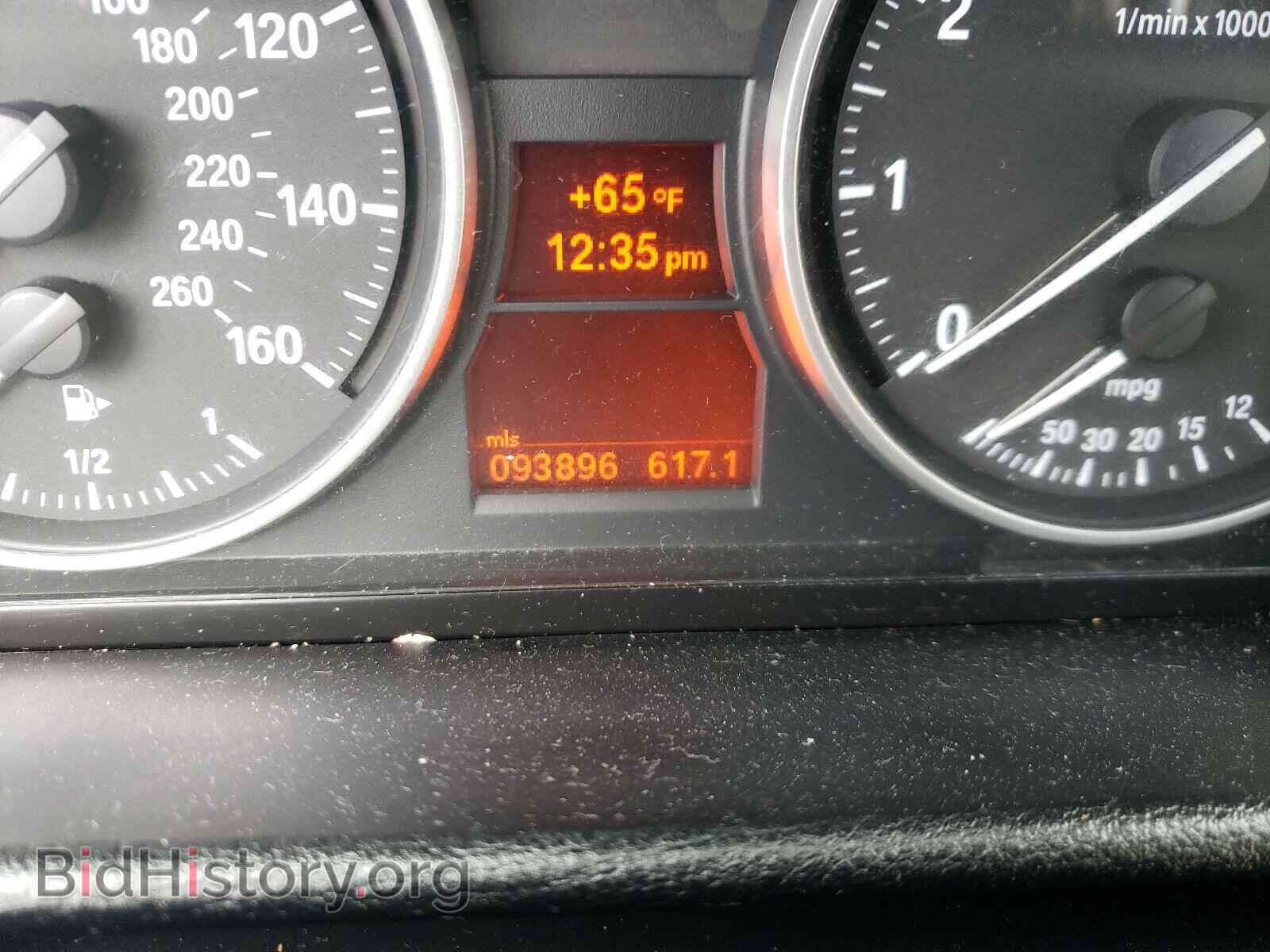 2015 BMW X1 - VIN: WBAVL1C53FVY24562 - Фото 7