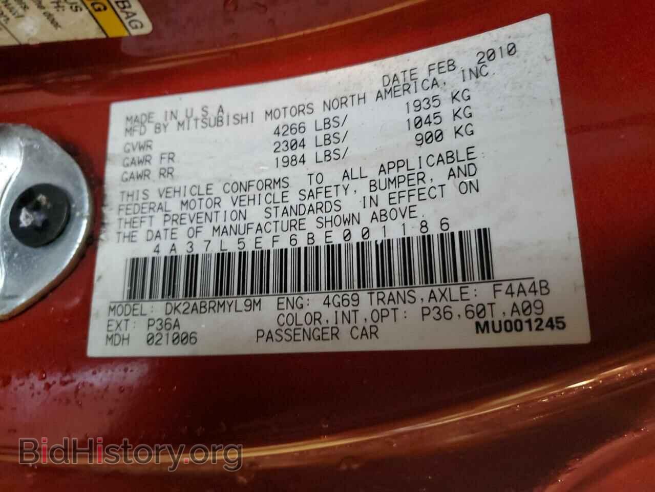 2011 MITSUBISHI ECLIPSE - VIN: 4A37L5EF6BE001186 - Фото 13