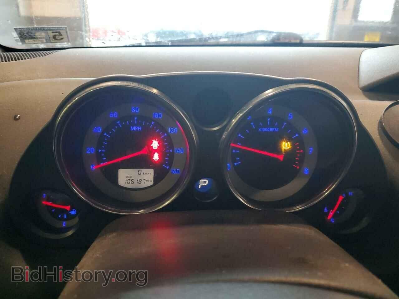 2011 MITSUBISHI ECLIPSE - VIN: 4A37L5EF6BE001186 - Фото 9