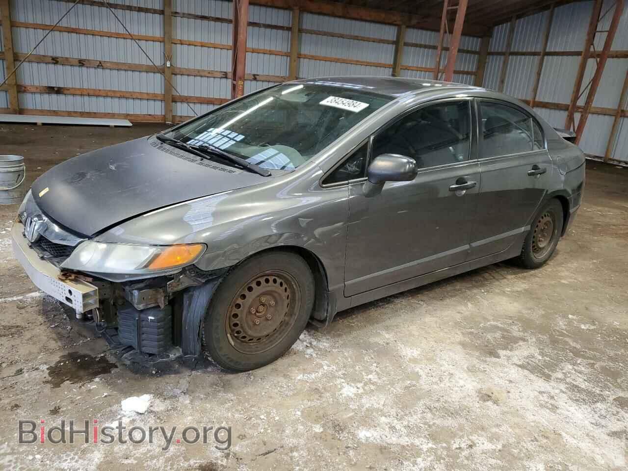 Фотография 2HGFA1F44BH001045 - HONDA CIVIC 2011