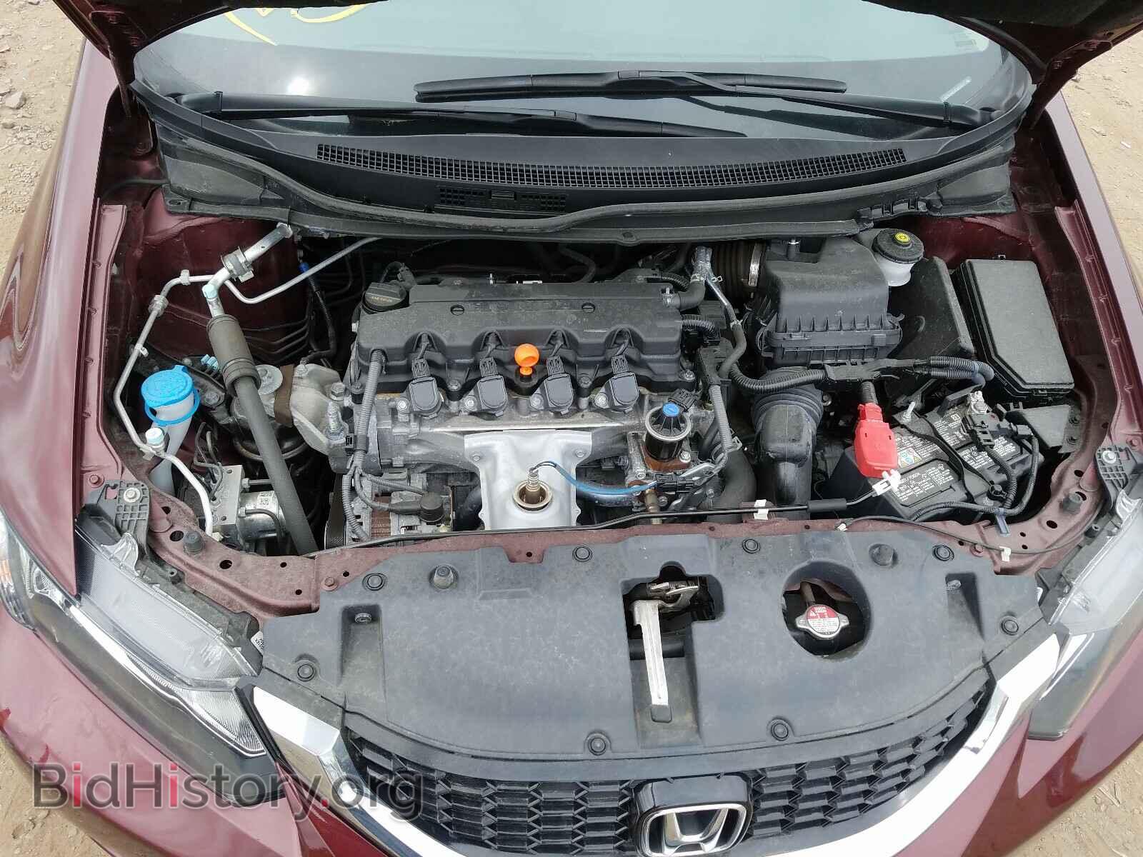 2015 HONDA CIVIC - VIN: 19XFB2F88FE098711 - Фото 7