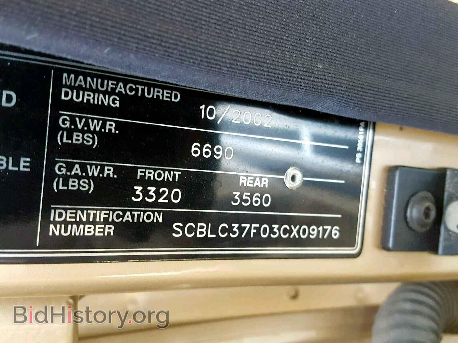 2003 BENTLEY ALL MODELS - VIN: SCBLC37F03CX09176 - Photo 10