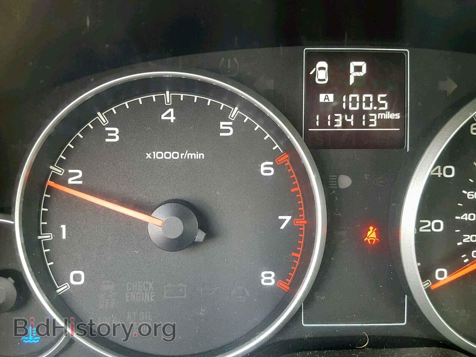 2013 SUBARU OUTBACK 2. - VIN: 4S4BRCAC2D3271957 - Фото 8